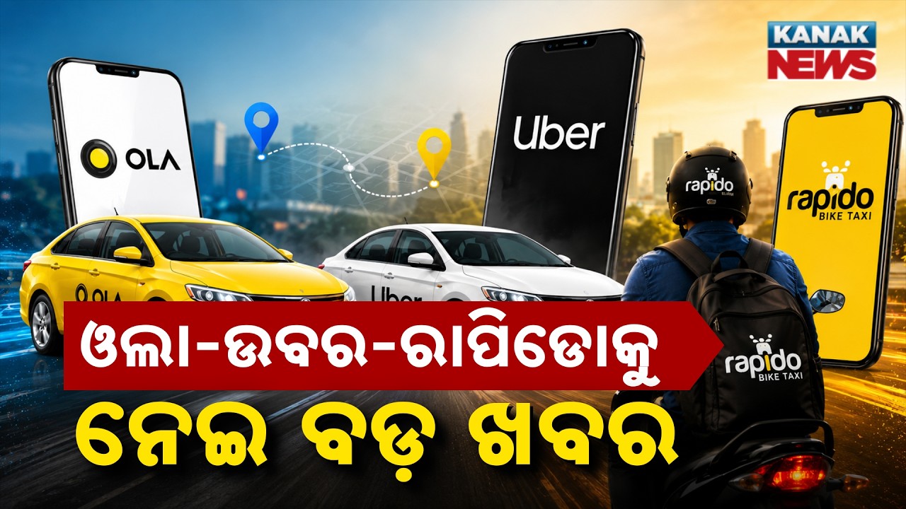 Ola Uber Rapido Rules | New Driver & Passenger Rules From September 1