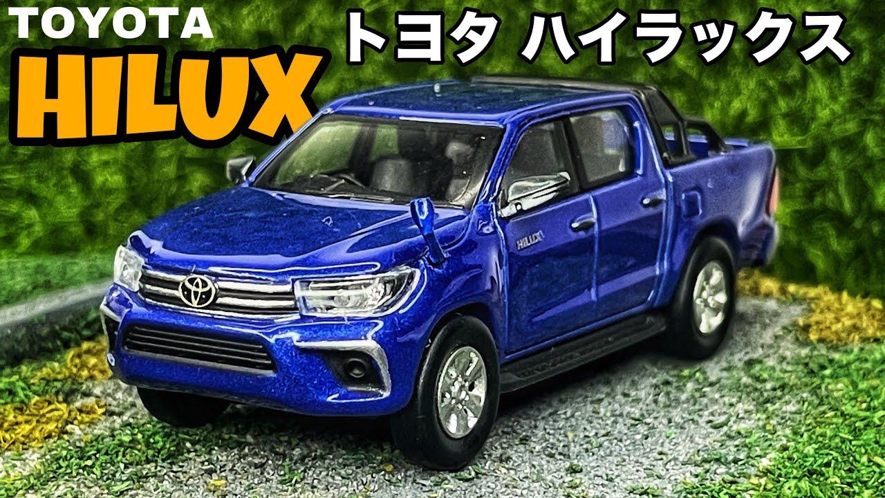Unboxing the Ebbro × Whelart Toyota Hilux 1/64 | Nebula Blue Metallic Diecast Showcase