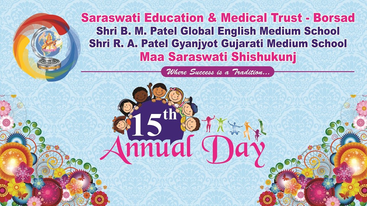 15th Annual day (English Medium)