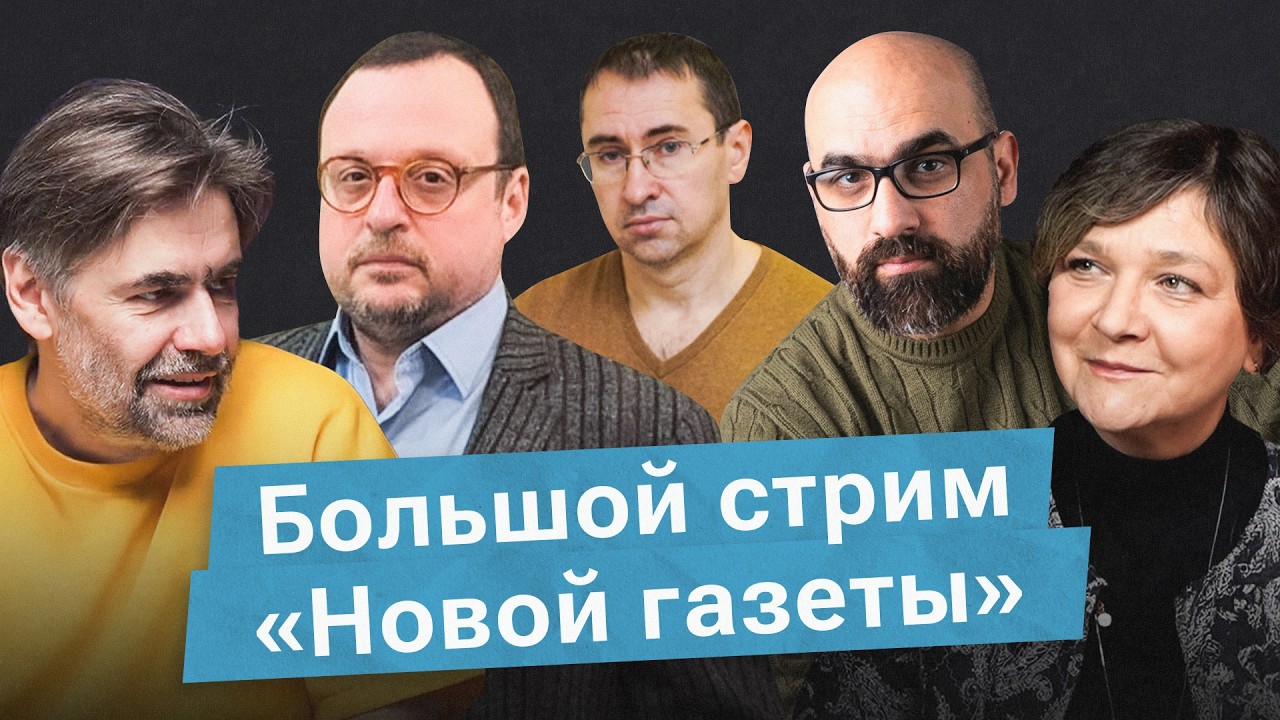 На Ближнем Востоке мир не стал ближе? Сколько осталось нефти и почём? Как хорошо жить в пентхаусе?