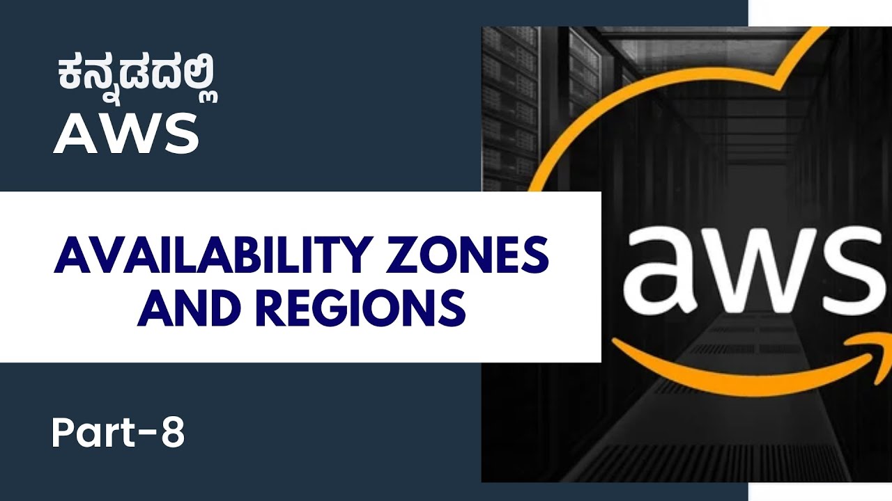 Part 8  - Availability Zones and Regions | AWS Full Course in Kannada| MicroDegree    #microdegree