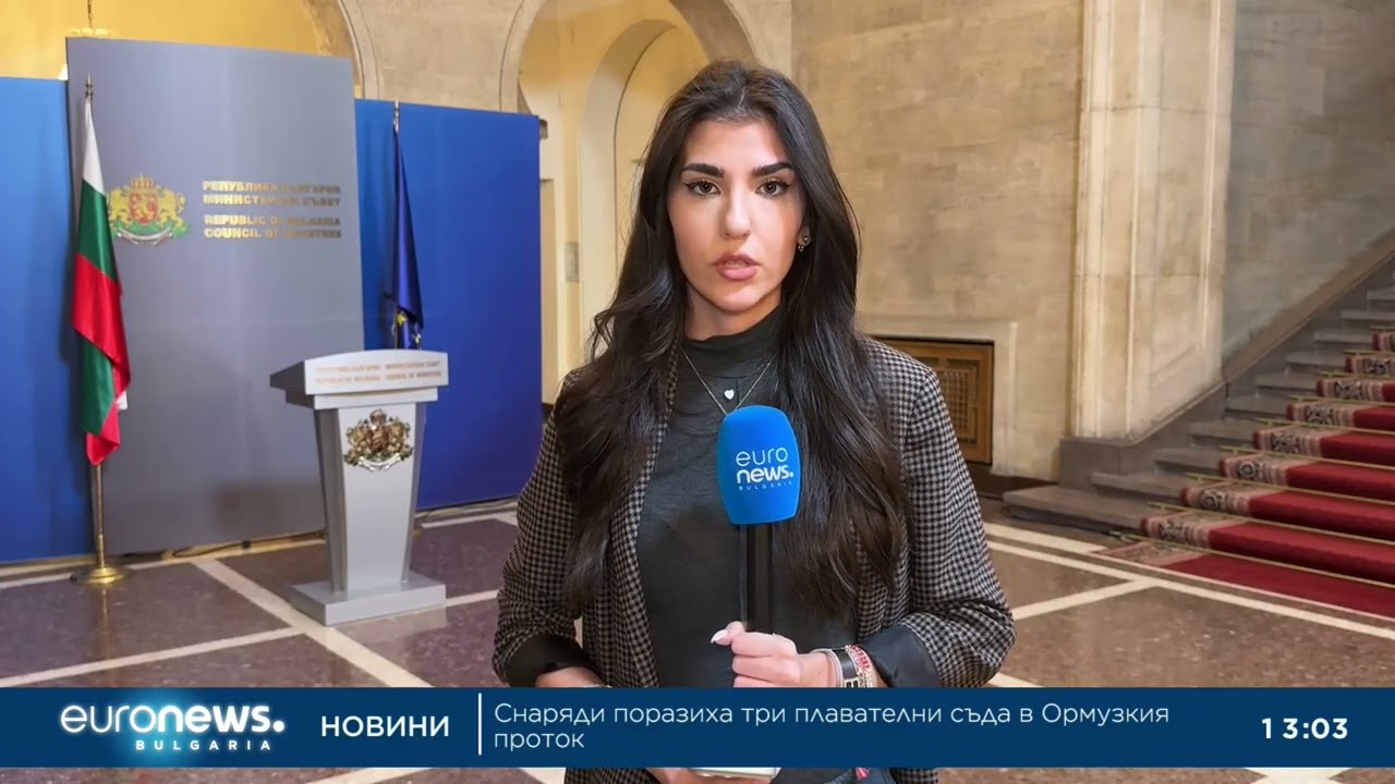 Правителството отпусна великденски надбавки за 1,6 милиона пенсионери