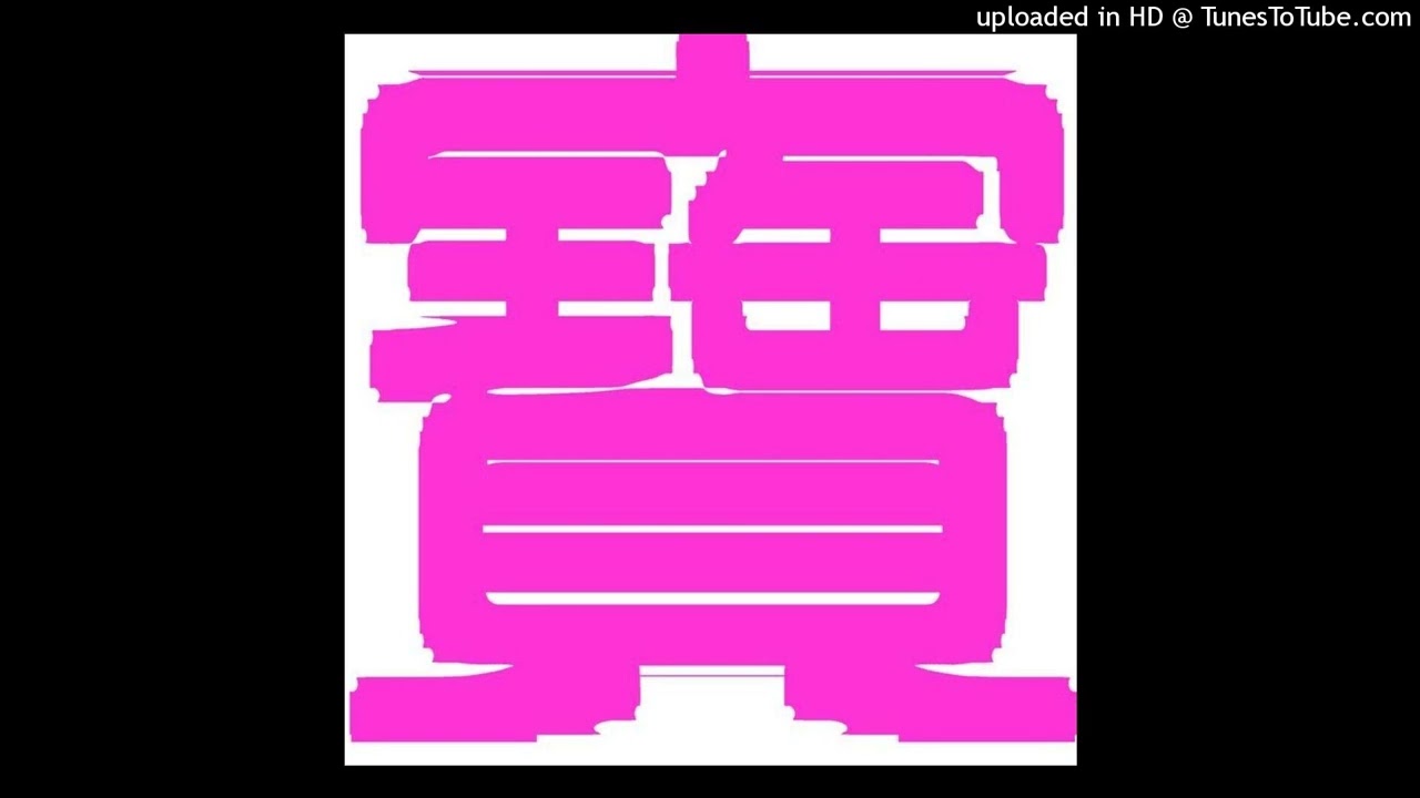 ‎