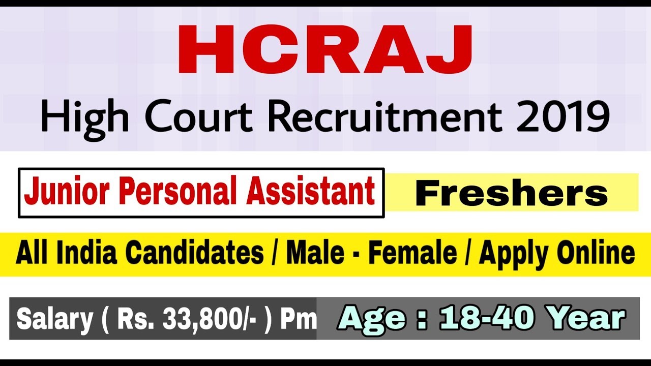 HCRAJ Recruitment 2019 II Junior Personal Assistant II Apply Online II Learn Technical