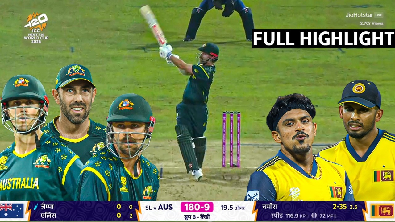 Srilanka vs Australia T20 Worldcup 2026 Full Match Highlights | SL vs AUS T20 WC Full Highlights