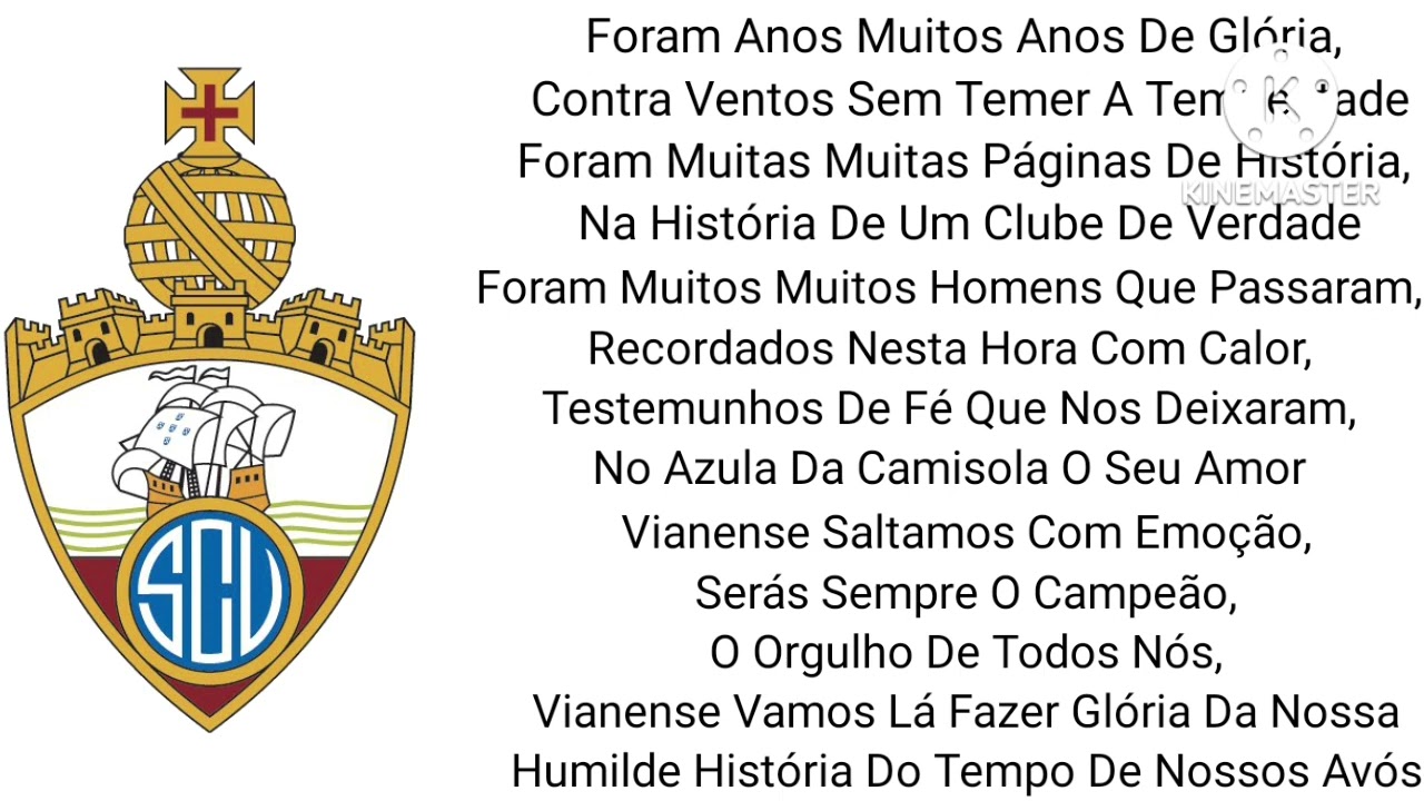 Hino do Vianense - Portugal (Legendado)