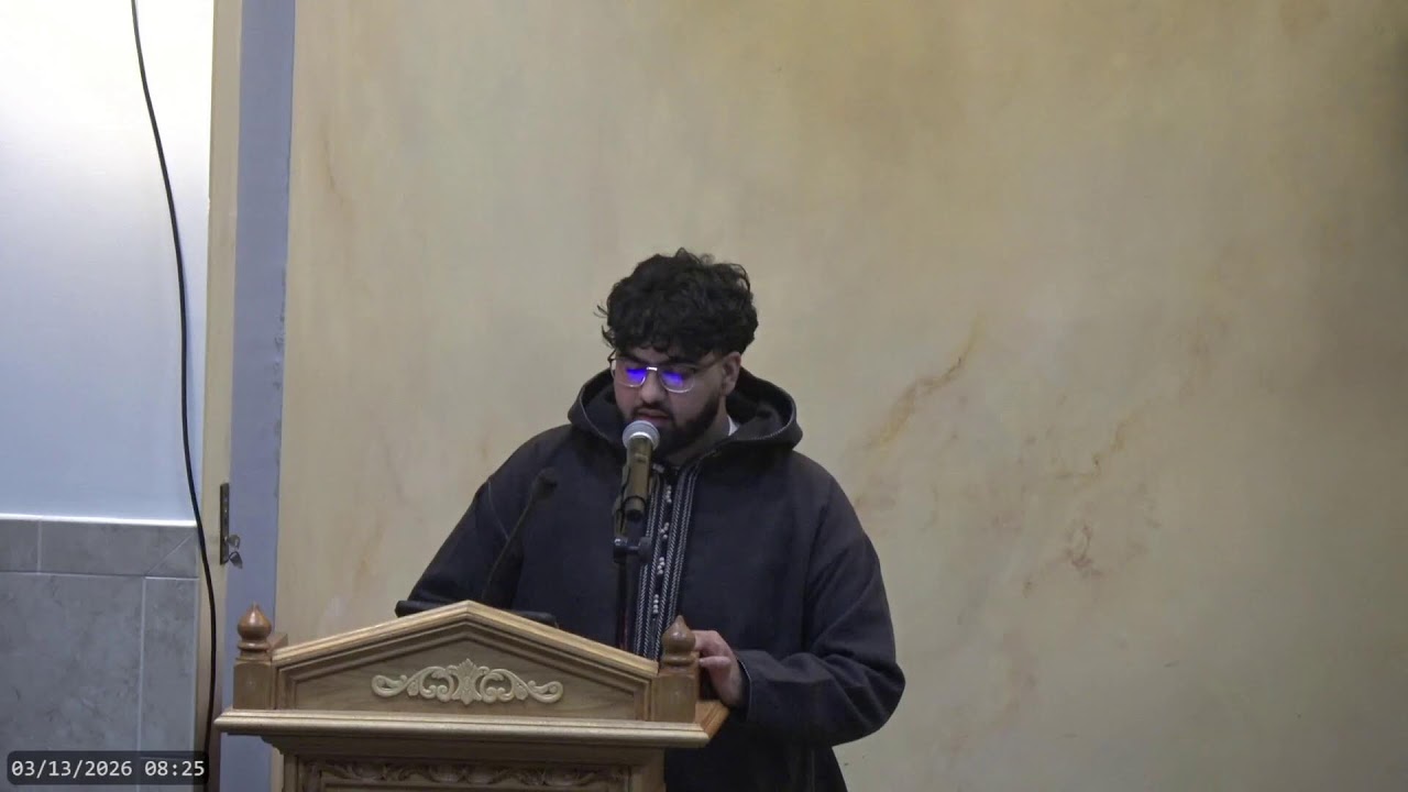 Reflection of the 24th Juz | Raiyaan Shahzad | March 13, 2026
