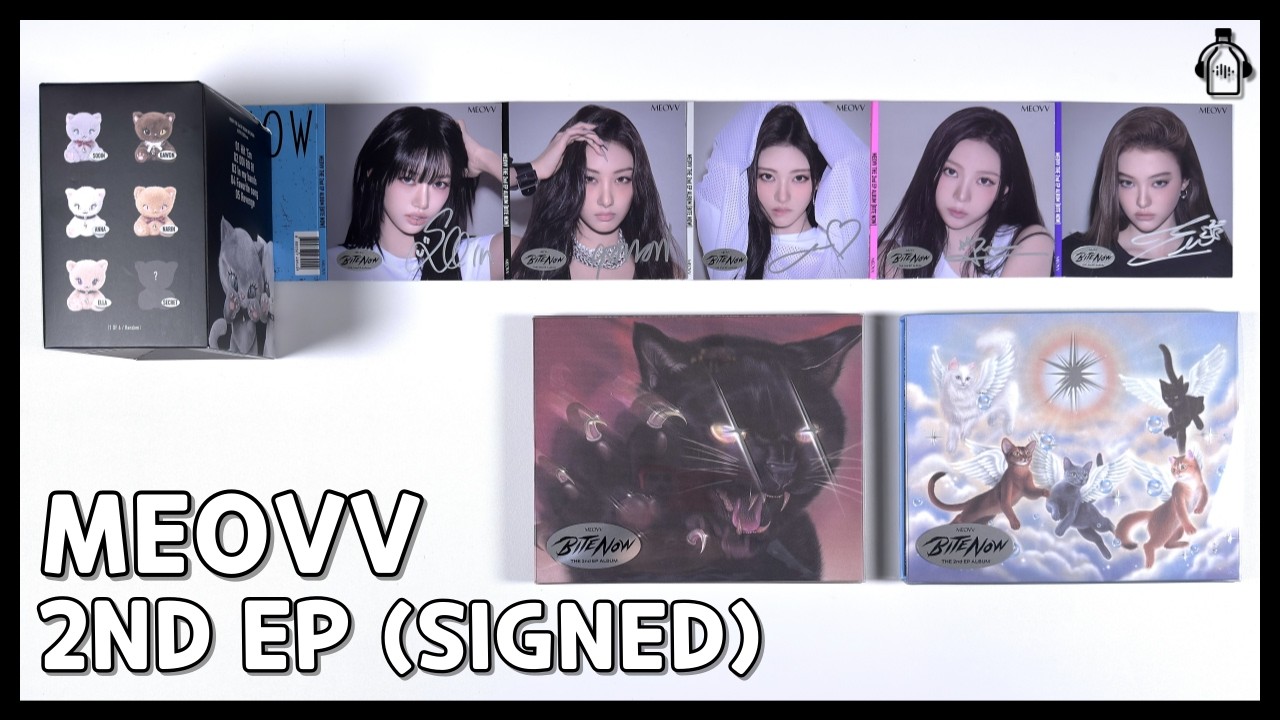 MEOVV | BITE NOW | The 2nd EP Signed Album (2026.06.02)