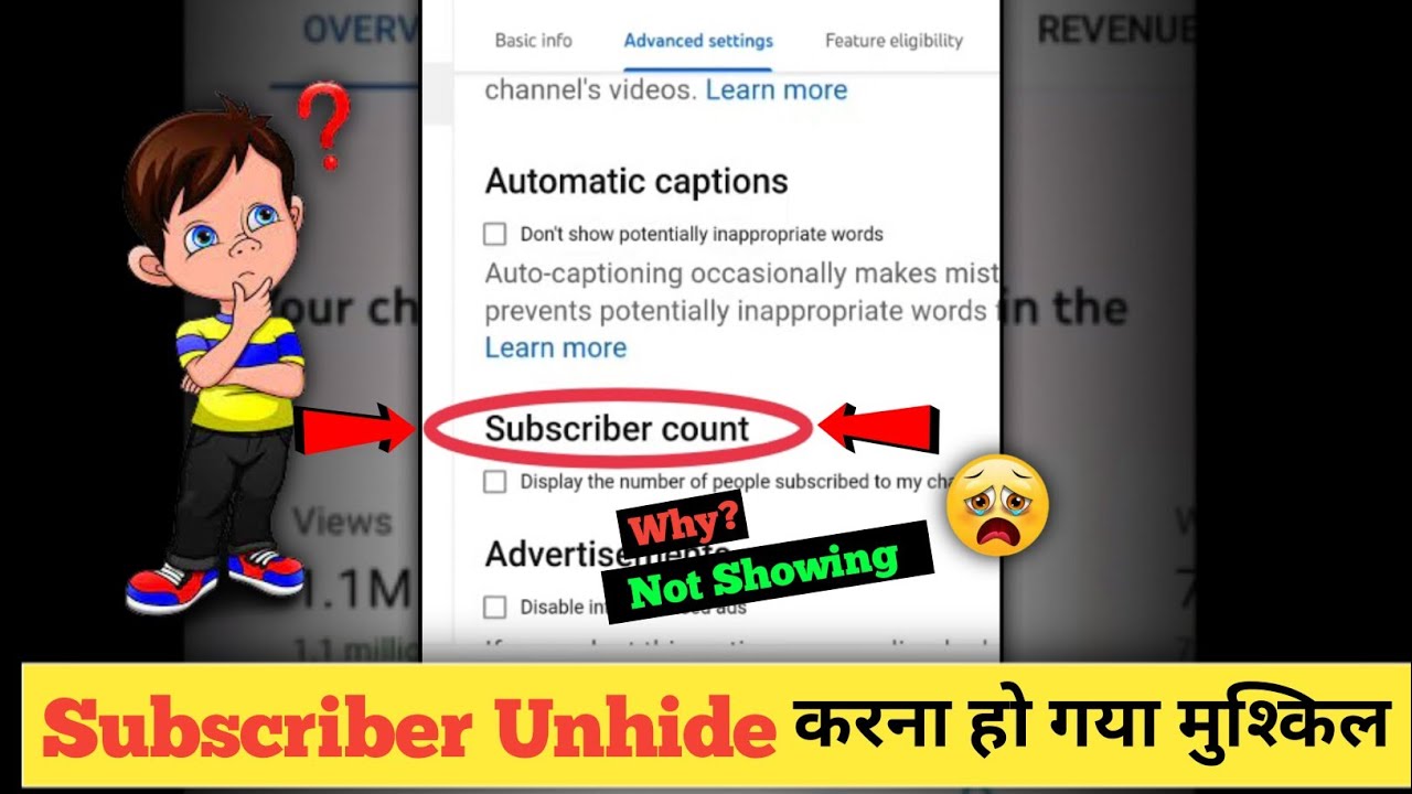 Subscribers Unhide कैसे करें | Why Not Showing Subscriber Count Option