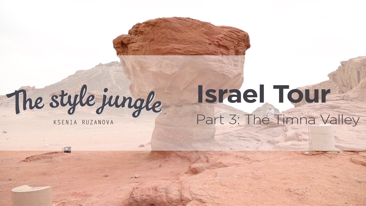 The Timna Valley, Israel