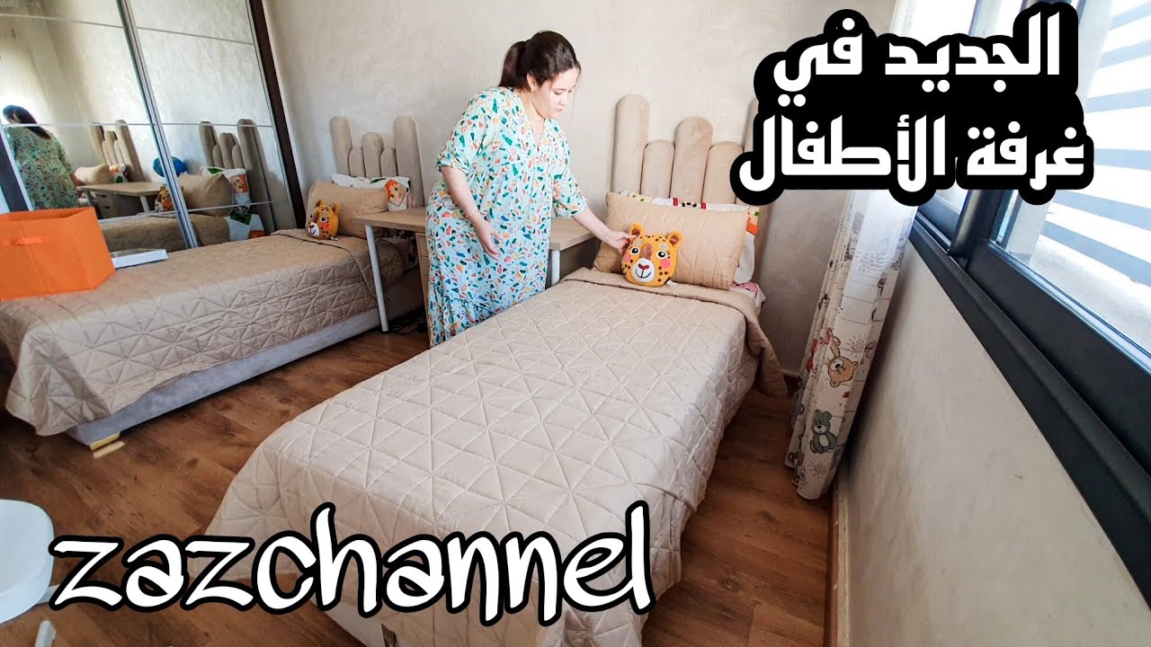 غبرت و لكن السبب خير إن شاءالله 🌺 تعديلات في غرفة الأطفال الشكل قبل النهائي ✅ غنبعد أسبوع على ولادي