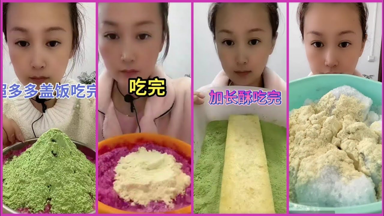 ASMR REFROZEN SHAVED ICE EATING WITH MATCHA AND MILK POWDER
