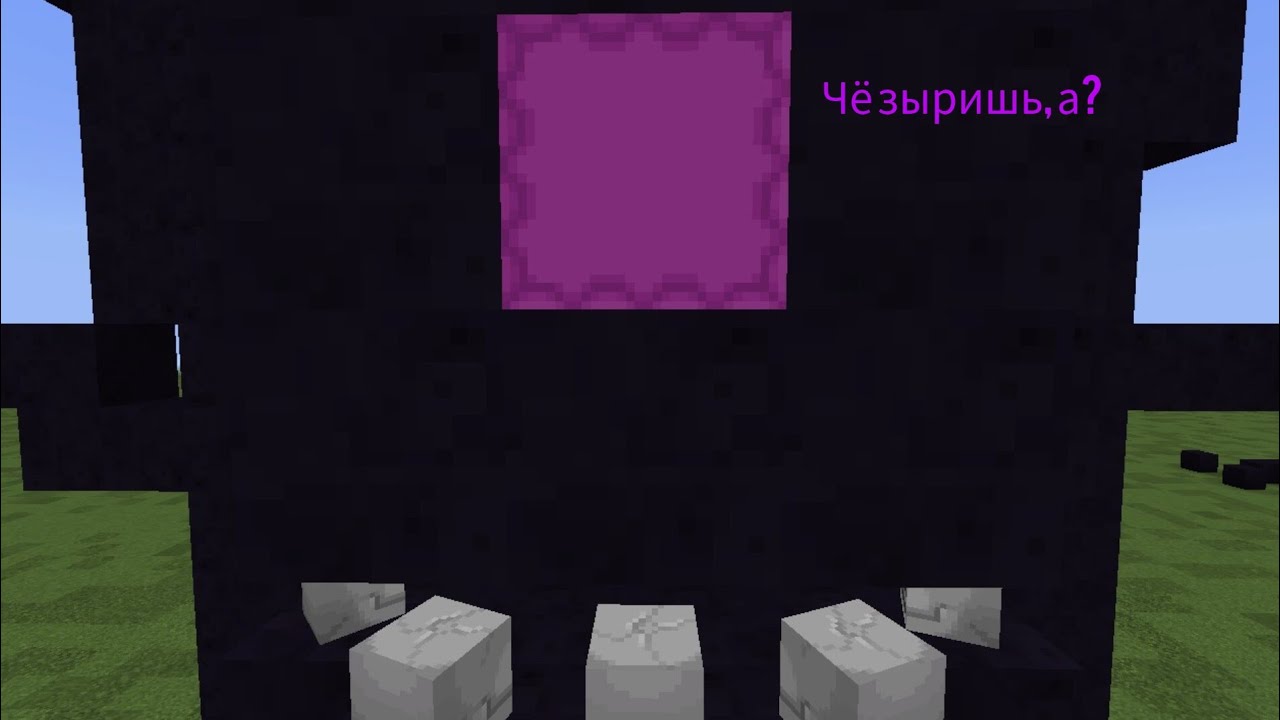 Wither Storm evolution | Minecraft