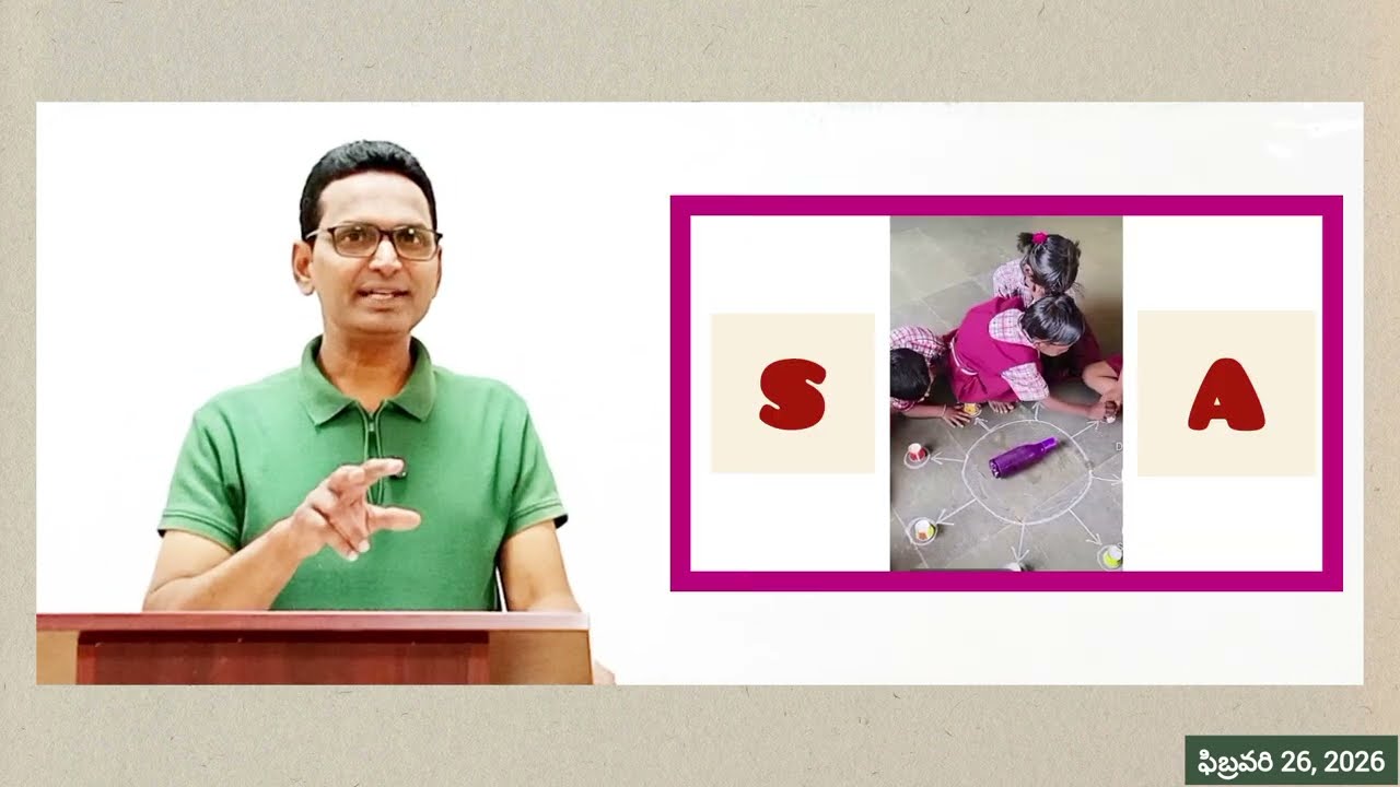SYNONYMS & ANTONYMS _PART - 1 _ INTERMEDIATE FIRST YEAR ENGLISH GRAMMAR 