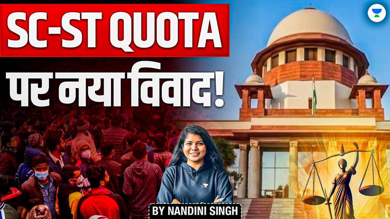 Karnataka Raises Quota to 56% &mdash; Legal Crisis or Reform | By Nandini Singh