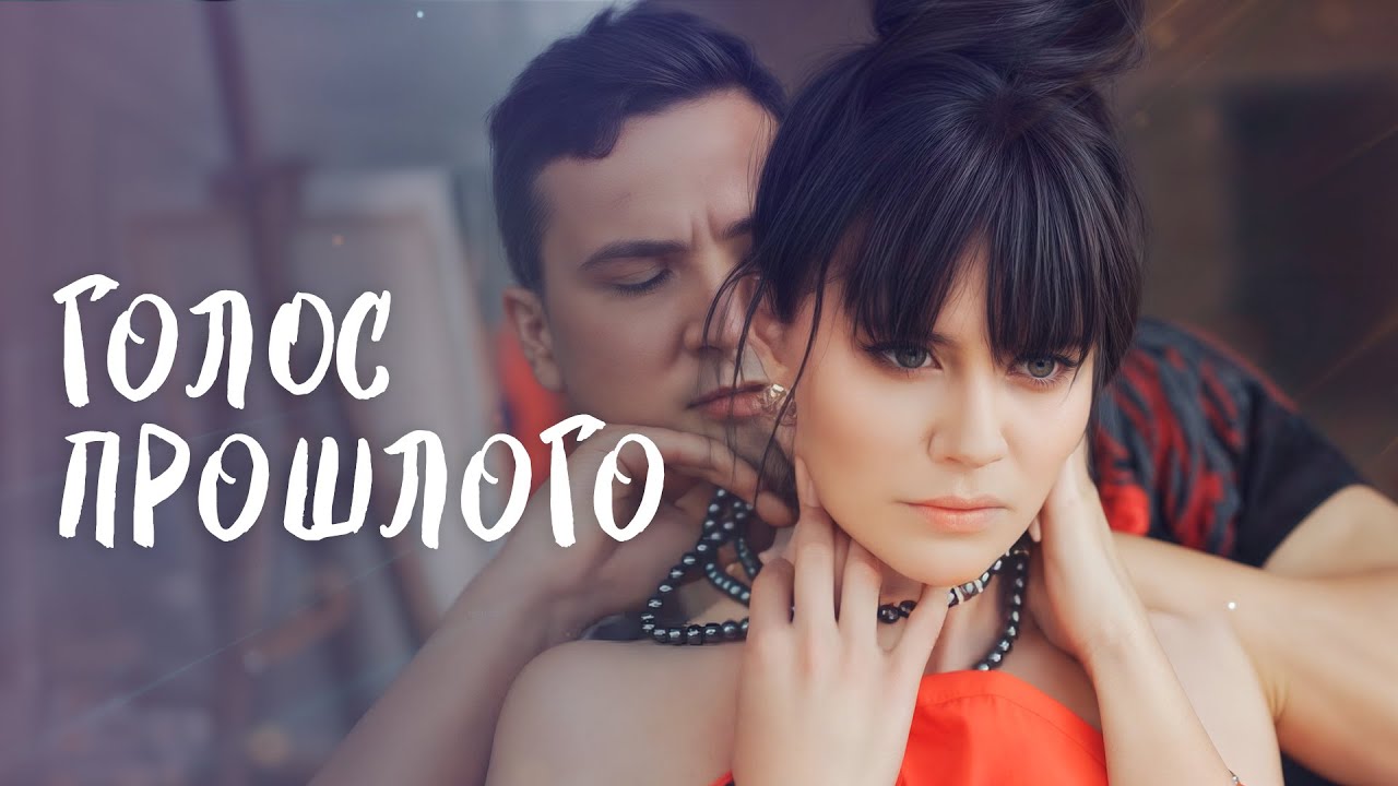 😍 Когда любовь возвращается спустя годы. ЛУЧШИЕ СЕРИАЛЫ | МЕЛОДРАМЫ