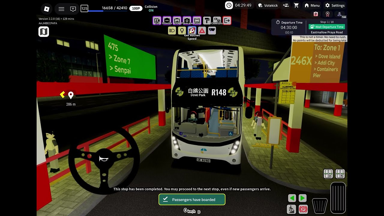 Sunshine Islands R148 to Dove Park (Marathon Shuttle 第四區睇樓團）