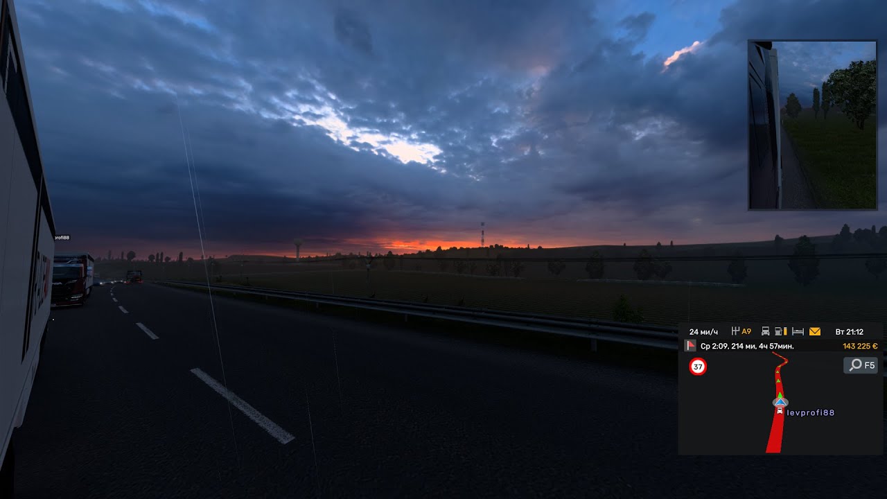 ETS 2 камаз, суббота, утро, стрим) 7.02
