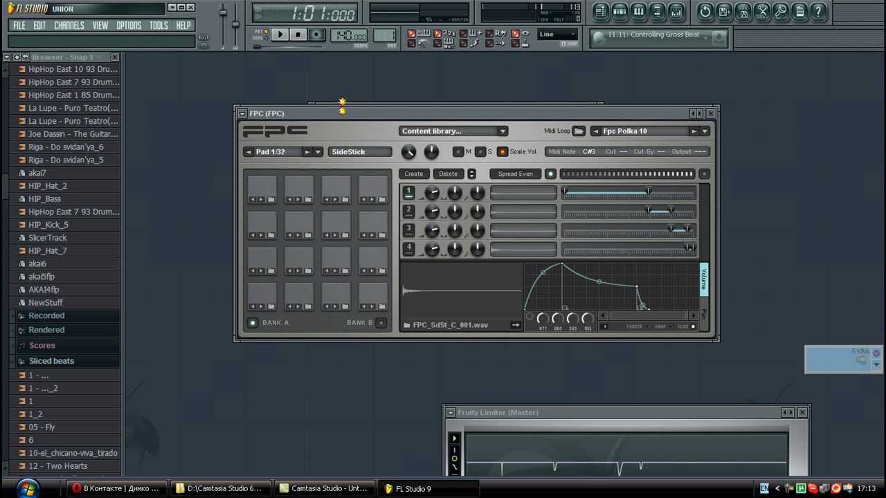 Создание минусов в FL studio с помощью FPC