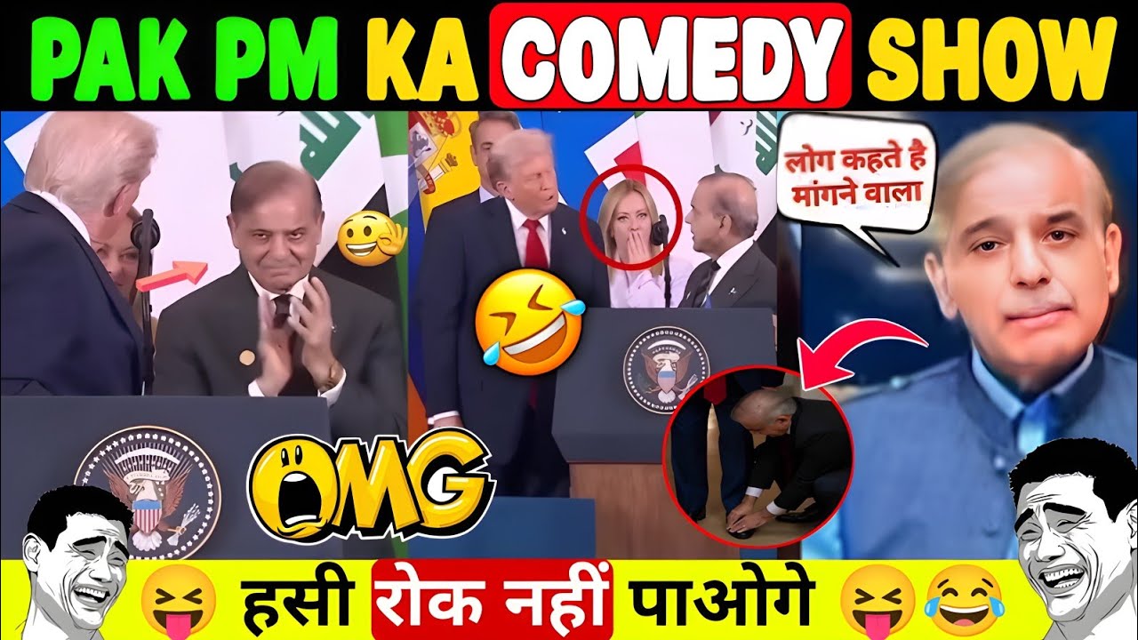 😂 Shehbaz Sharif Congratulates Trump for the Nobel Prize!? 🤡 | Funny Political Roast