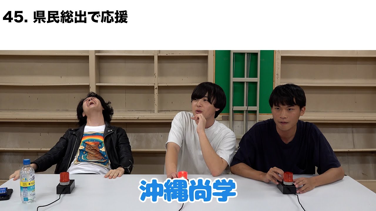 【早押しクイズ100問】超若手東大芸人ナユタVS粗品【粗品クイズ王への道】