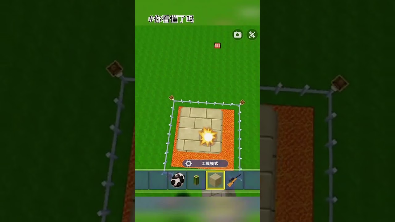 点击视频左下角链接下载迷你枪战精英免费领取永久定制装扮 #shorts #miniworlddragon