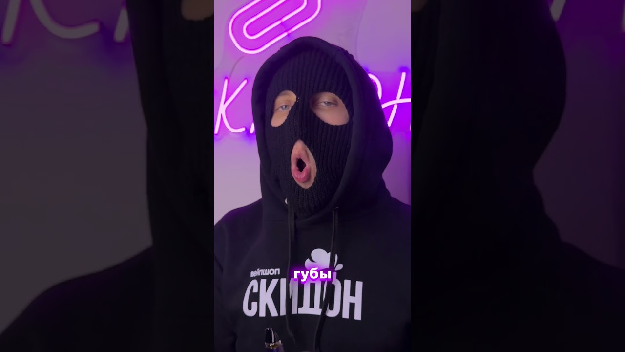 Как сделать идеальное кольцо из пара?