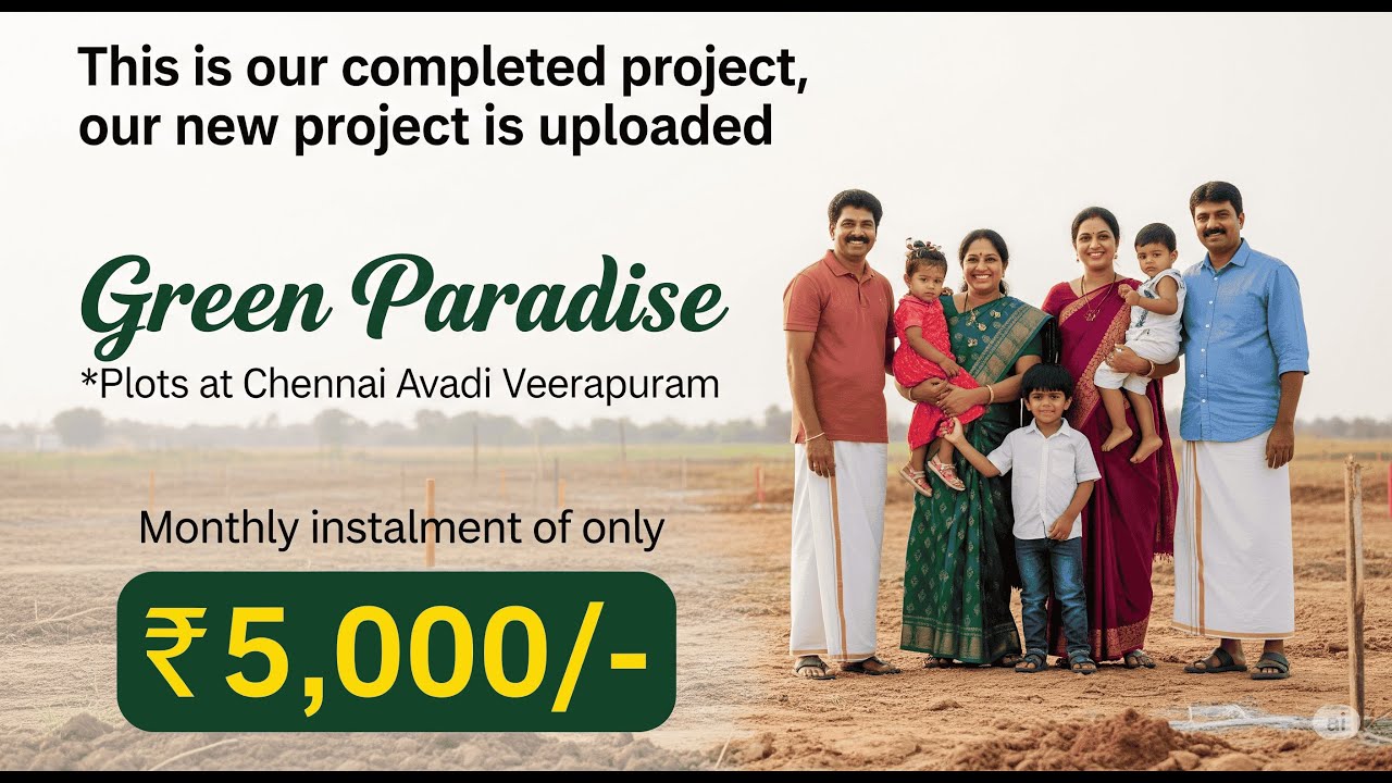 EMI Plots @ THIRUNINDRAVUR // Monthly EMI Rs: 5,000/- Only