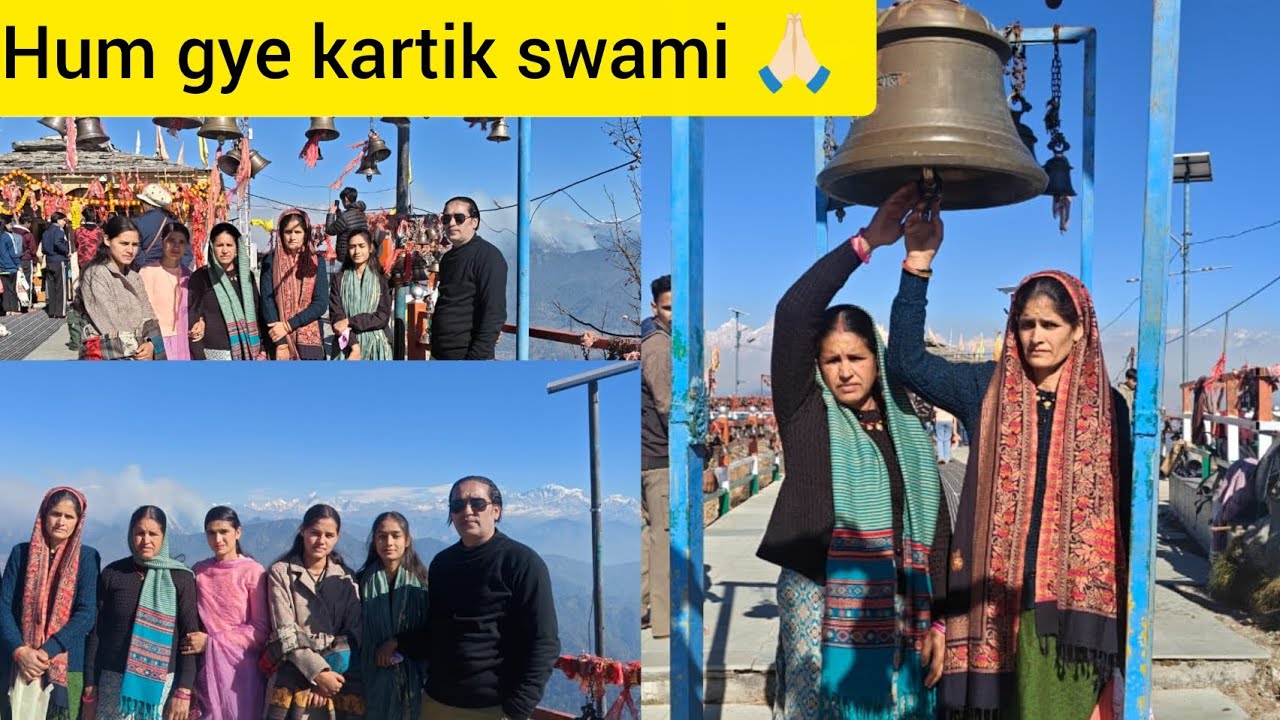 Hum gye kartik swami 🙏🏻😊