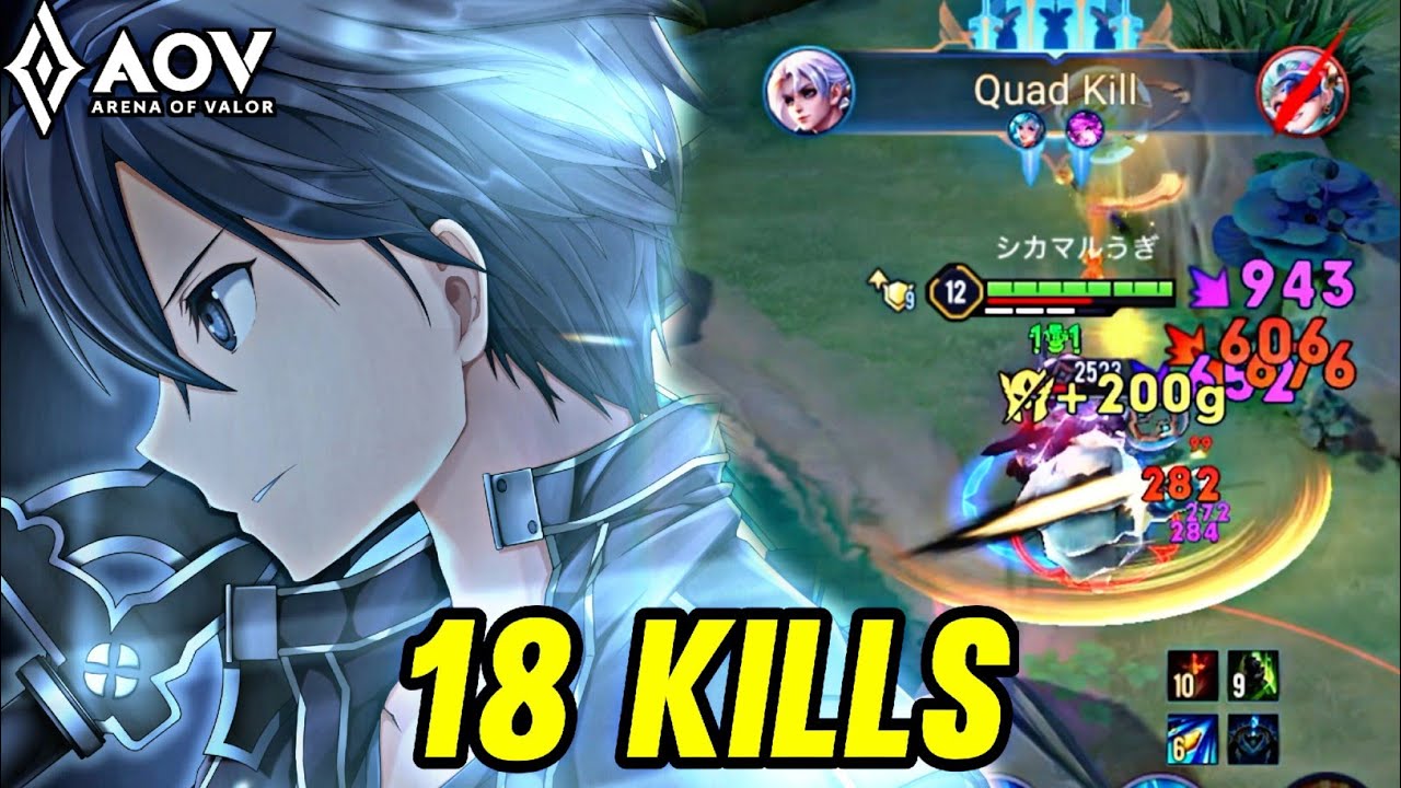 AOV : ALLAIN GAMEPLAY | QUADRA KILLS - ARENA OF VALOR LIÊNQUÂNMOBILE ROV