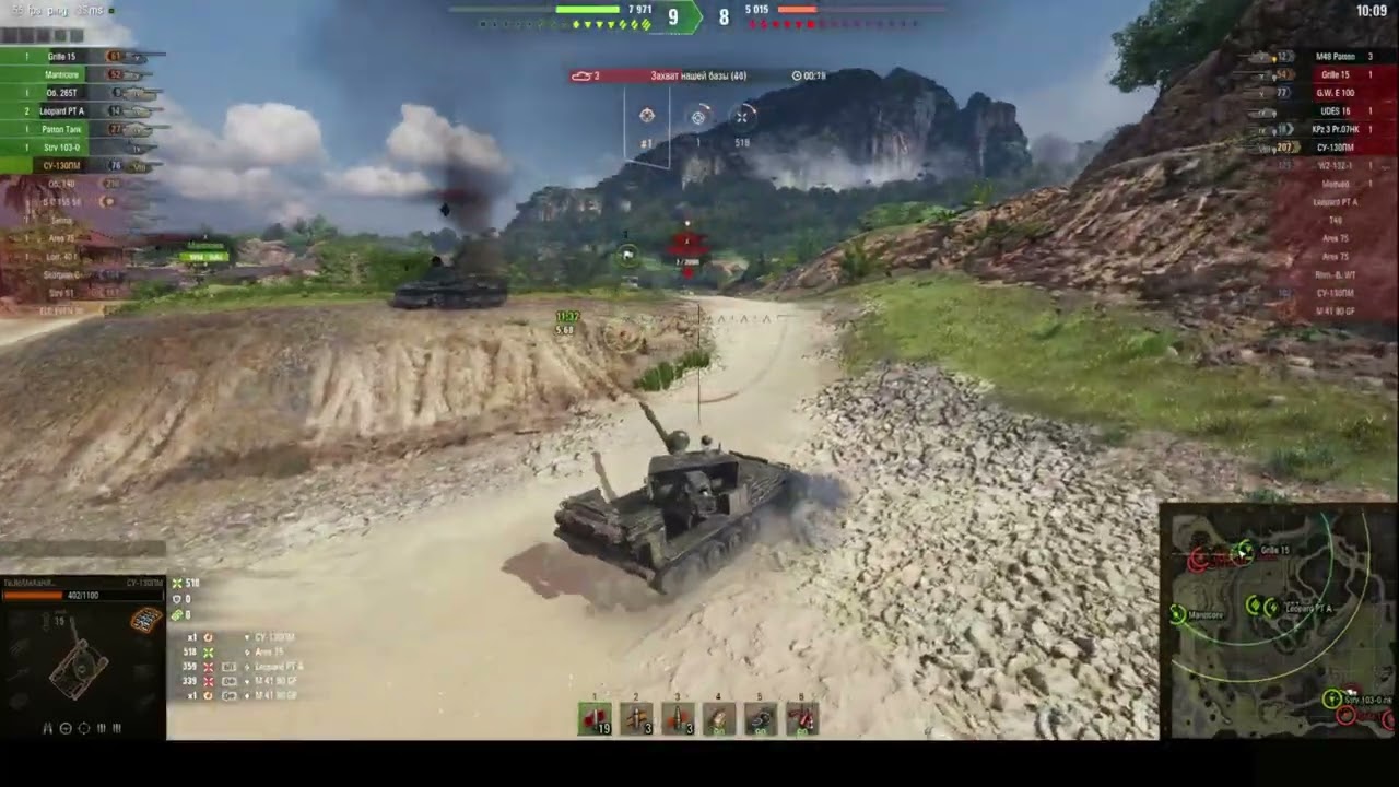 280  Перші бої – перші шрами! Шлях нуба у WoT починається!