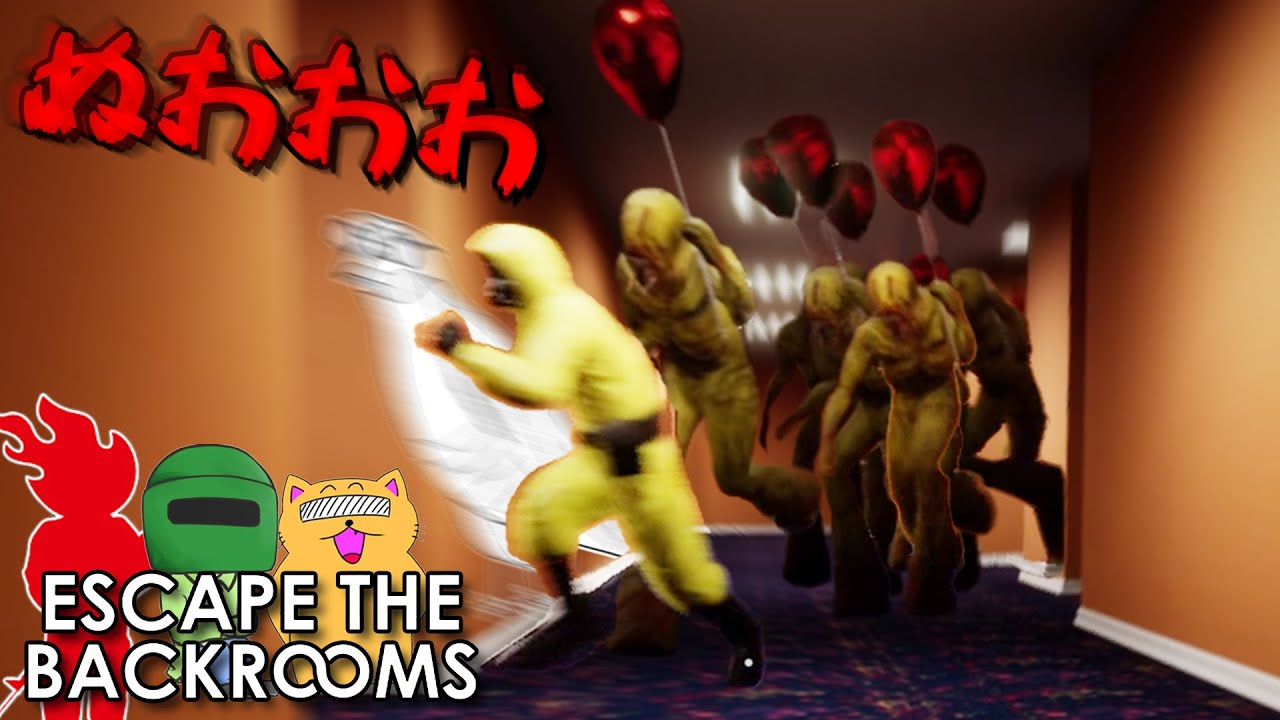 アプデで更にリアルになったバックルーム【Escape the Backrooms #10】
