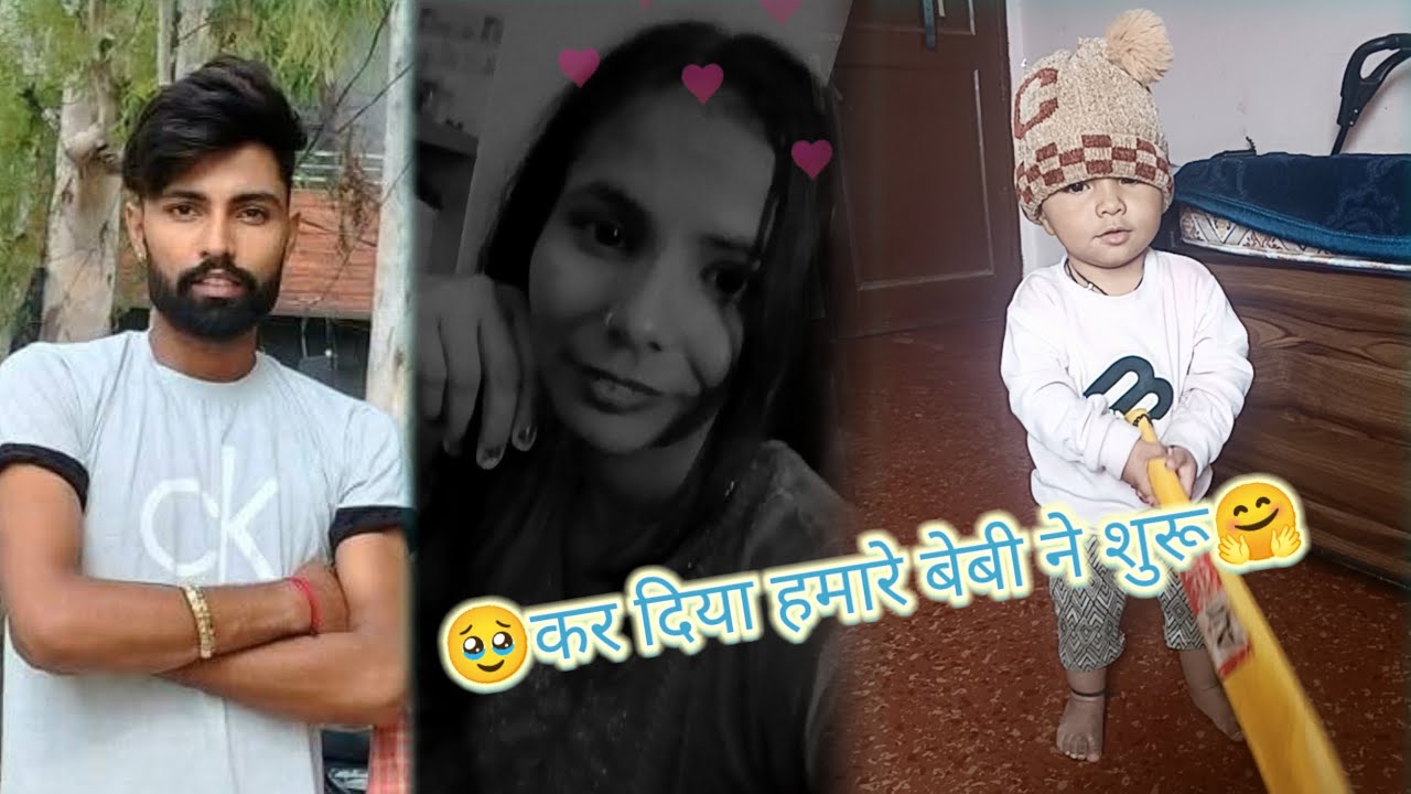 कवि ने चलना सीख लिया है मुझको बहुत ख़ुशी हुई बेबी को पैदल चलना कासा सिखाएं 