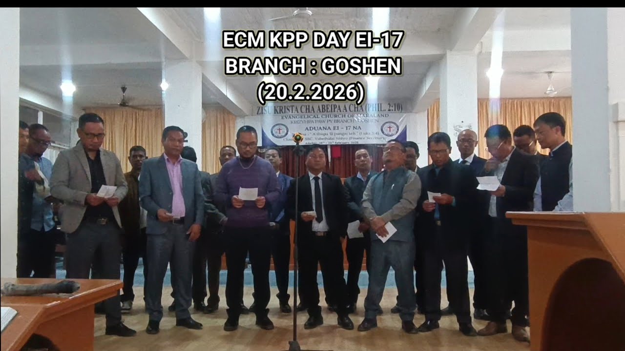 ECM KPP ADUANA EI-17 NA, BRANCH: GOSHEN