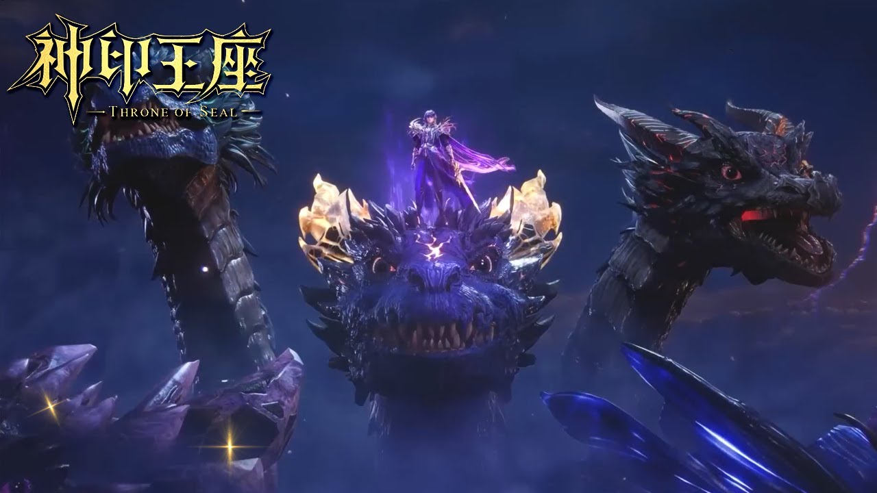 Throne of Seal | EP121-130合集！【神印王座 Throne of Seal】