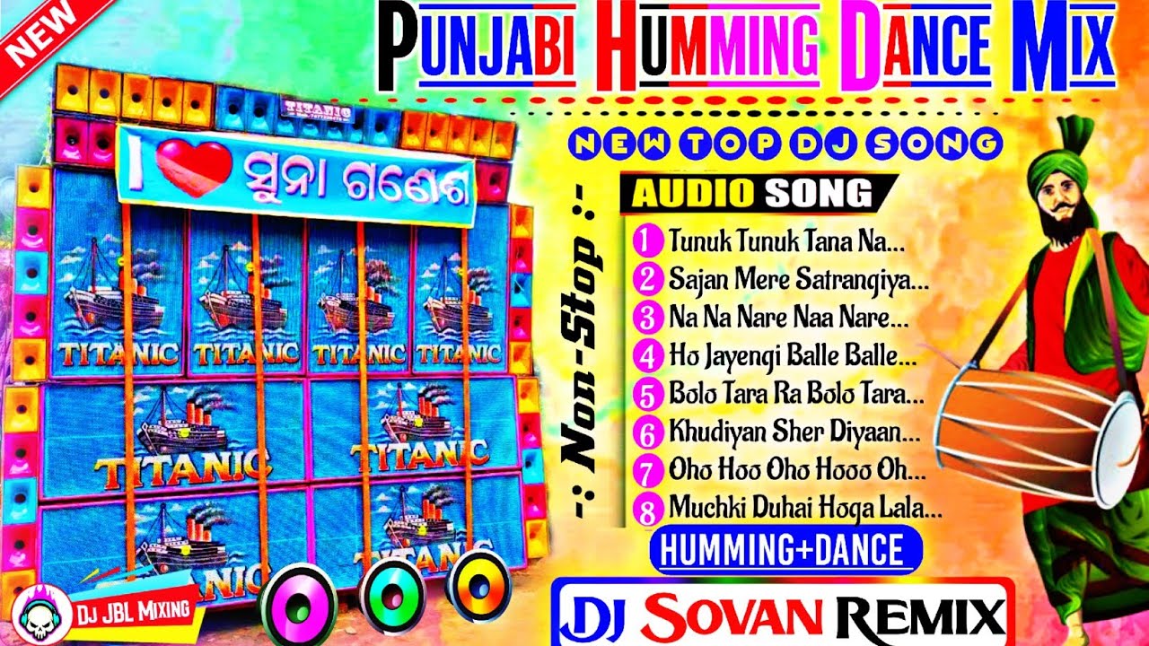 Dj Susovan Remix Punjabi Humming Dance Mix ✨ Dj Sovan Remix Punjabi Humming Dance Mix ✨ Dj Bm Remix 