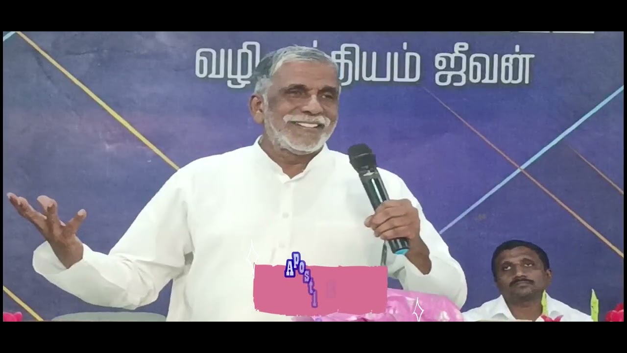 கர்த்தர் உங்கள் முன்னே போவார் || Apostle C. Selvaraj || 04/01/2025