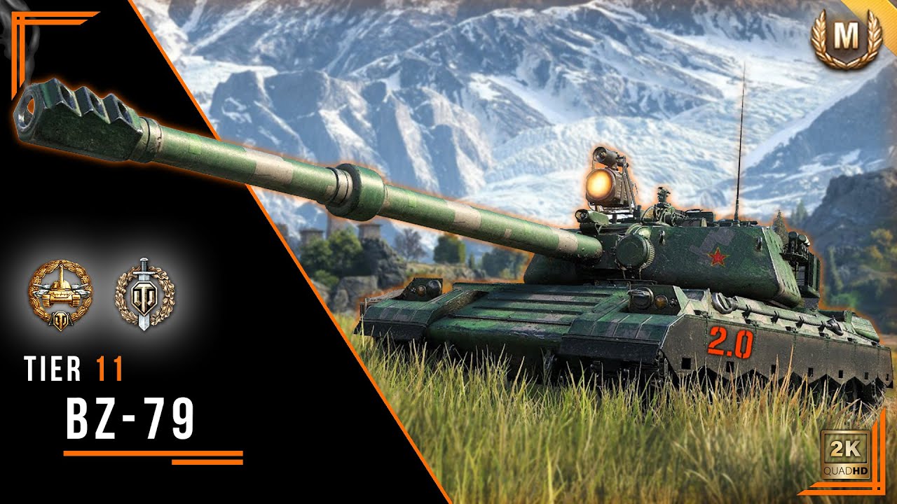 BZ-79 Tier XI in Action – Controlling the Battlefield [World of Tanks] [Replays]