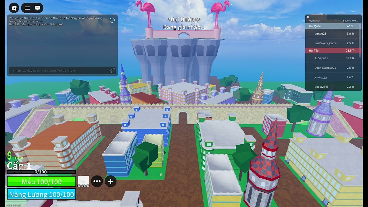 combo portal
