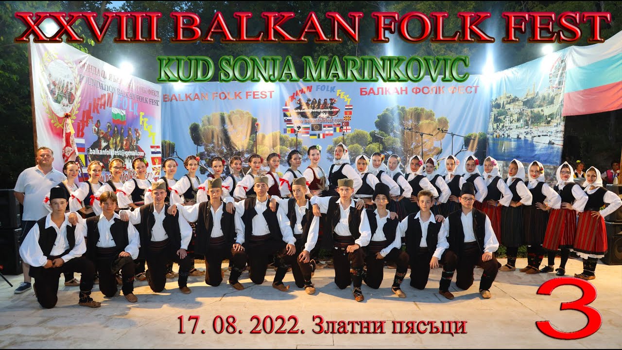 AKUD Sonja Marinkovic, Novi Sad 3 (16. 08.) 28. BALKAN FOLK FEST season 2022