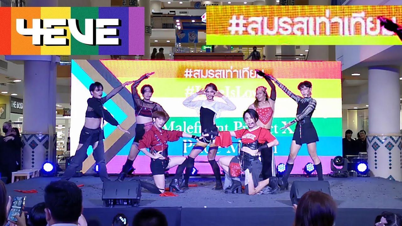 [17/19] 4EVE - Oohlala! + วัดปะหล่ะ? + 4EVER l ทีม MALEFICENT PROJECT @ Chiangmai PAO.Dance  -V1