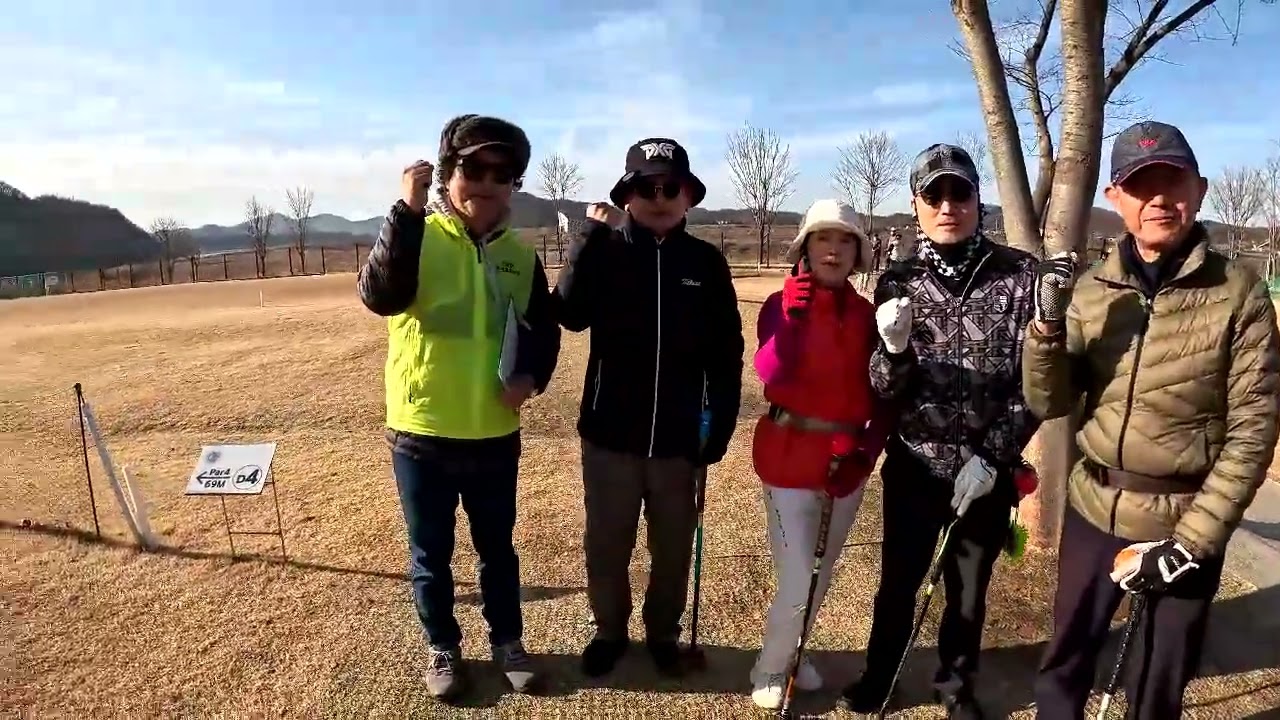 26년 파크골프 파주선수선발전