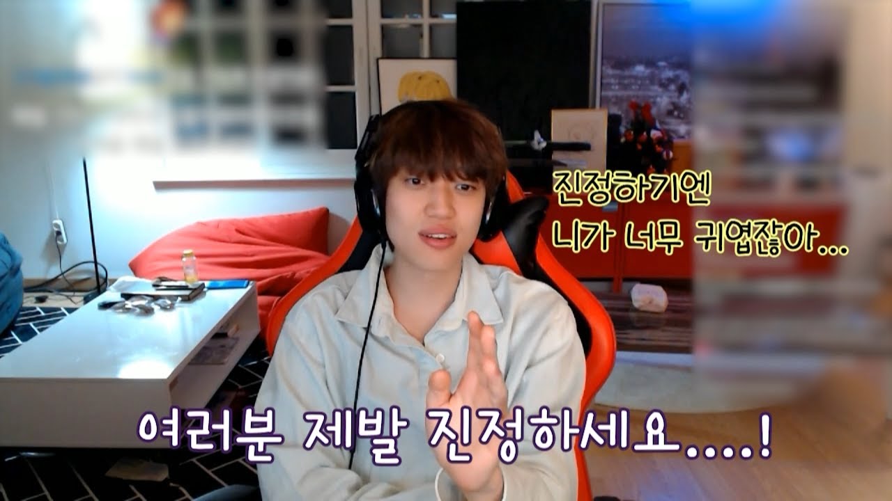 틴탑 니엘 주접멘트 웃긴 반응 (+ 주접멘트로 자작곡을?)