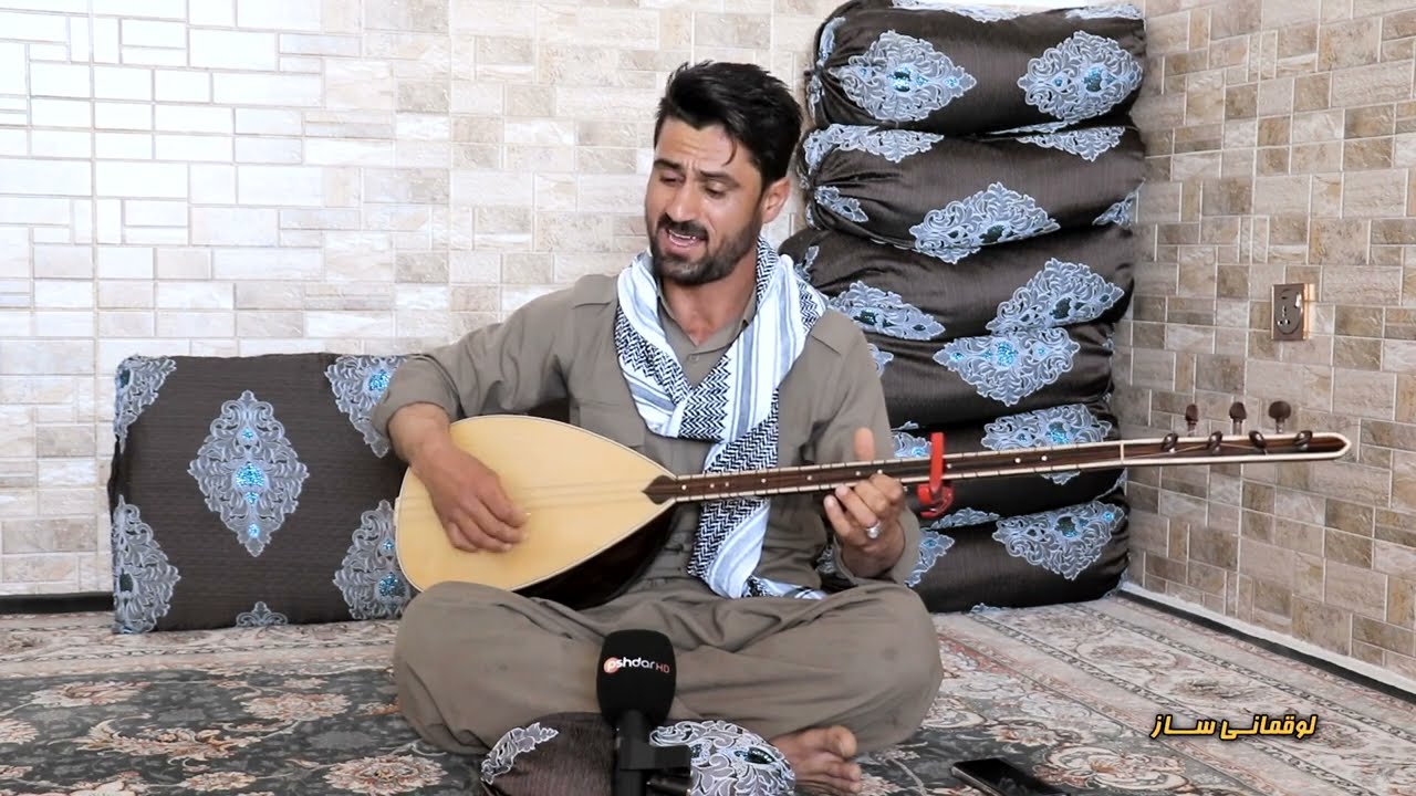 Loqmani Saz لوقمانى سـاز