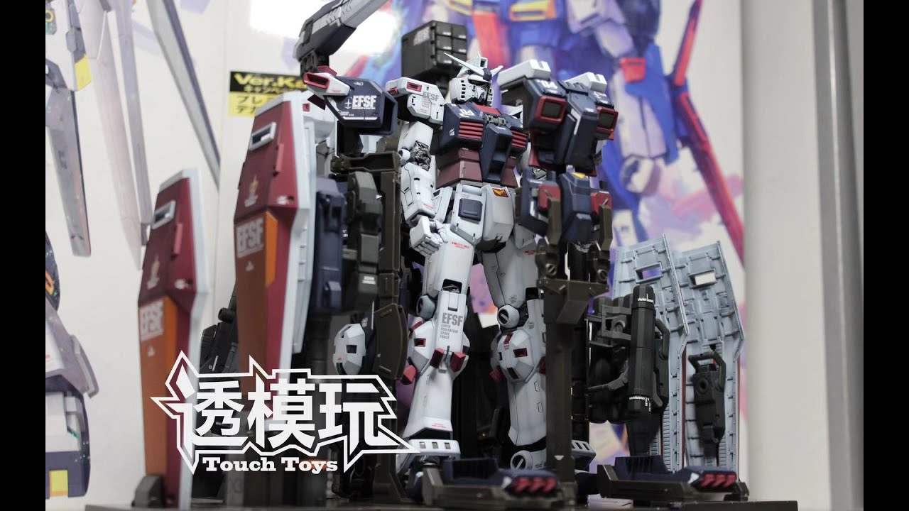 【SwiftAssemble】Carry!FULL ARMOR Gundam&WEAPON,ARMOR HANGER (Gundam Thunderbolt) FA78 雷霆宙域MG FA78+扩展包