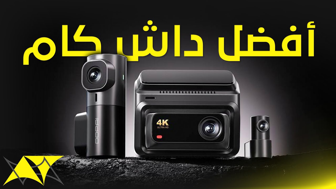 DDPAI Z60 | SIM داش كام بشريحة أنترنت