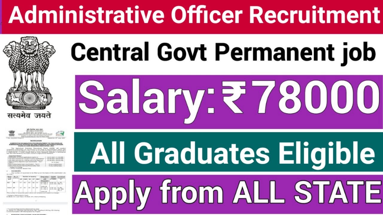 Administrative Officer Recruitment 2021 | ADMINISTRATIVE OFFICER AND FINANCE & ACCOUNTS OFFICER