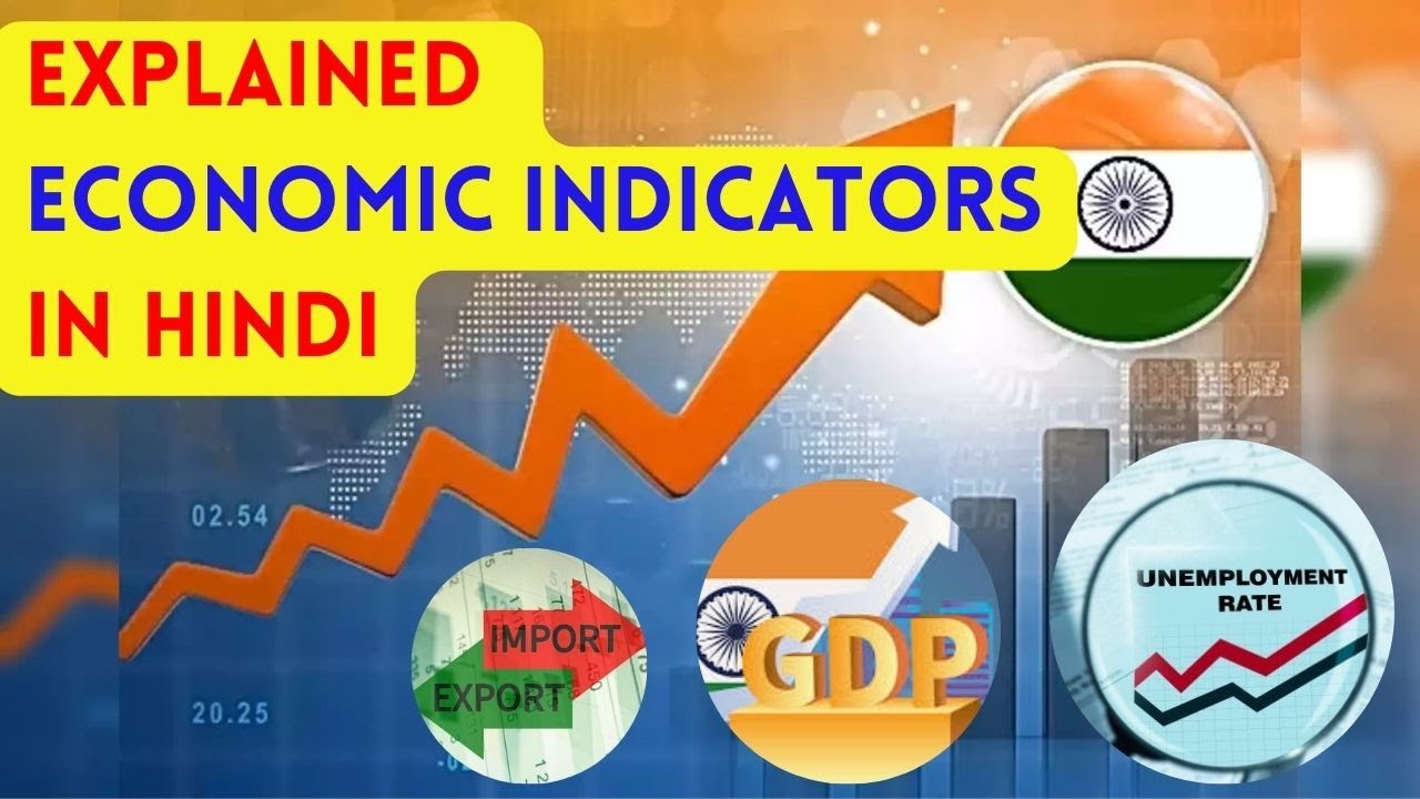 What is GDP? A Guide to Economic Indicators for Beginners