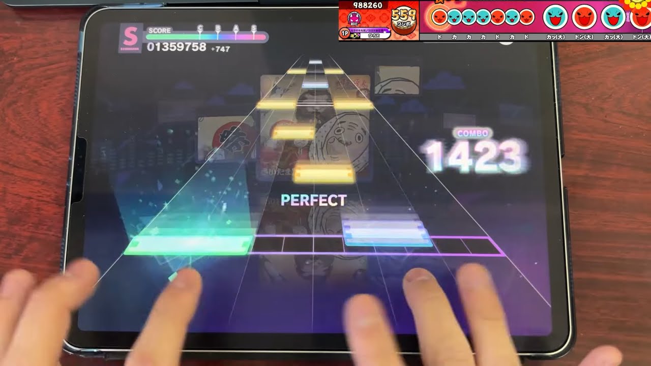 【プロセカ×太鼓の達人】さいたま2000 [APPEND Lv.33] ALL PERFECT【APPEND×おに譜面同時再生】