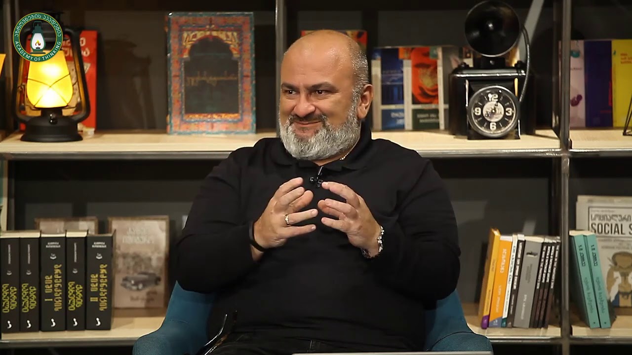 „სხვისთვის მიძღვნილი ცხოვრება“ - ალექსანდრე ჯეჯელავა (აზროვნების აკადემია)